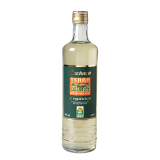 Cachaça Orgânica Terra Vermelha Standard 670ml Prata